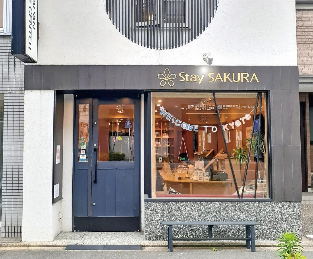 Stay Sakura Kyoto Nijo Seasons Exterior foto